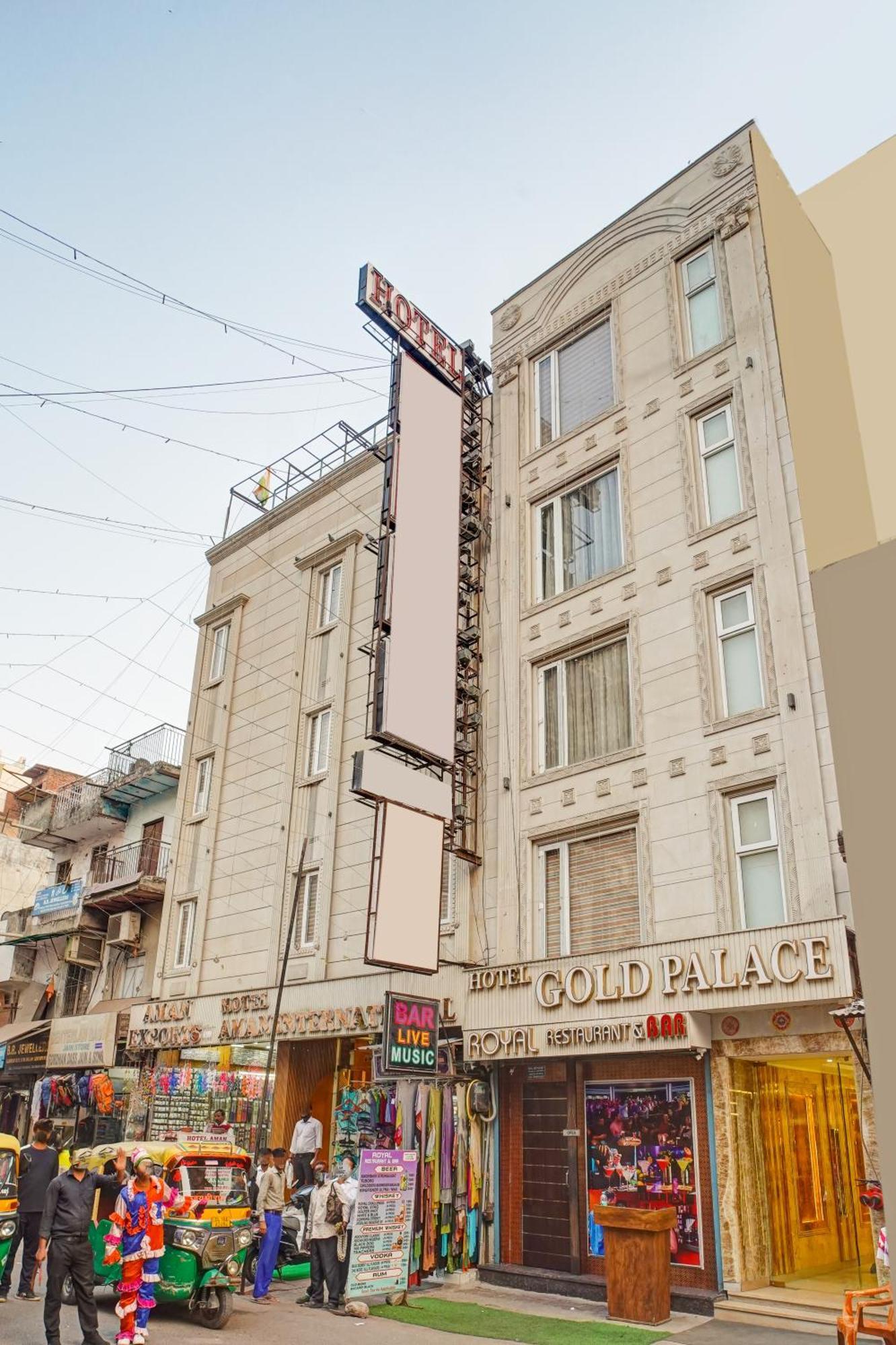 Hotel Gold Palace - 03 Mins Walk From New Delhi Railway Station Ngoại thất bức ảnh
